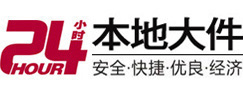 西华8-500吨吊车出租起重吊装公司